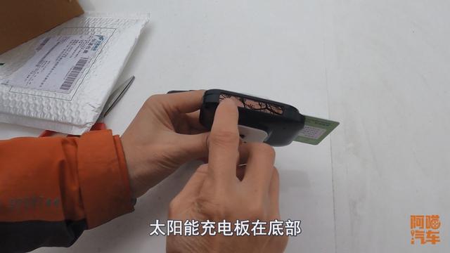 高速ETC激活小技巧，不用再粘挡风玻璃上，不用担心激活失效