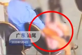 商场保安猥亵女童，四处张望还搂抱亲吻！图片
