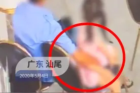 商场保安猥亵女童，四处张望还搂抱亲吻！图片