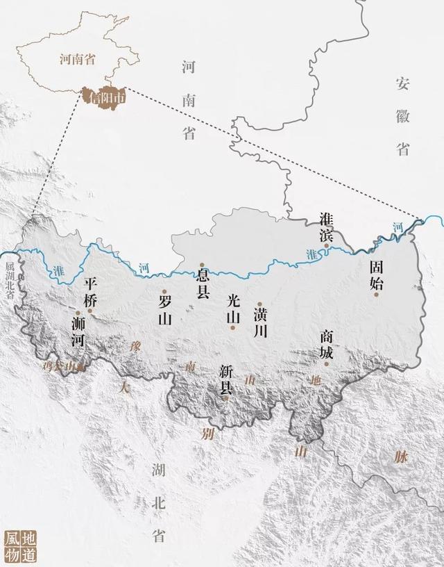 河南信阳，到底有多不“河南”？
