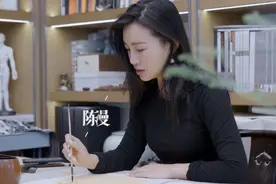 打着艺术的幌子，迎合西方人的审美，被官媒批评的陈漫冤吗？图片