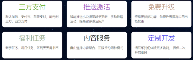 微博“小黄文”到底谁写的?我扒出它背后惊人的秘密