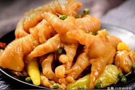 麻辣藤椒鸡爪做法图片