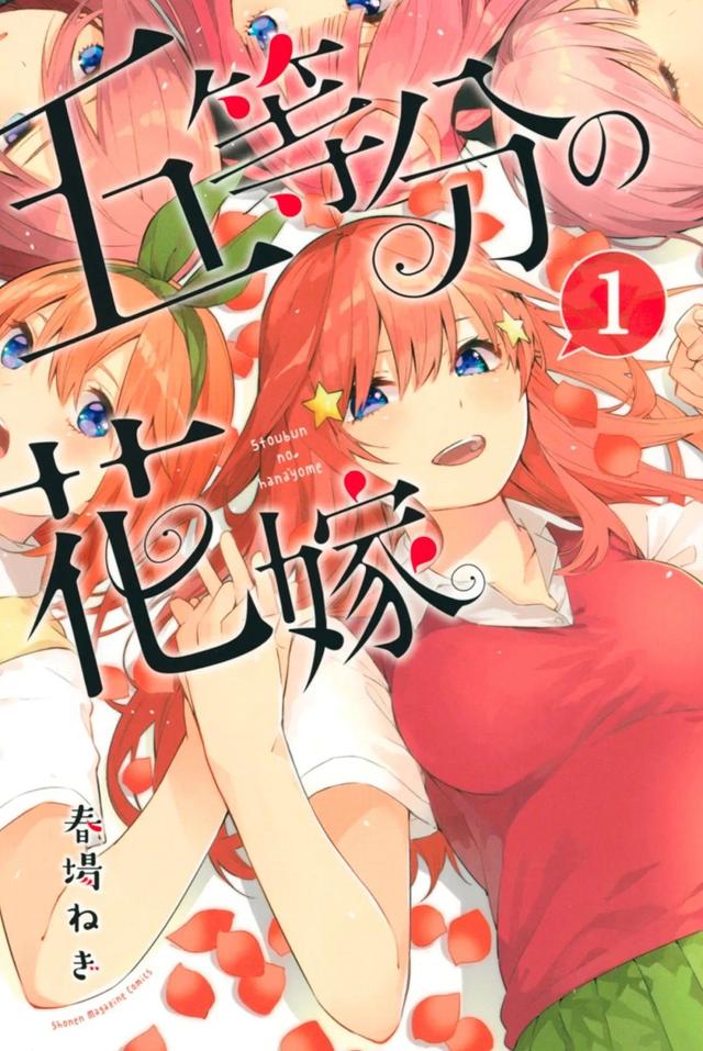 15万人票选「日本人最喜欢的漫画」Top100，海贼王登顶