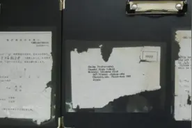日本高中生1984年投入海中的漂流瓶，37年后在夏威夷被发现图片