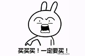 从3000到17000，连江这十年怎么了？图片