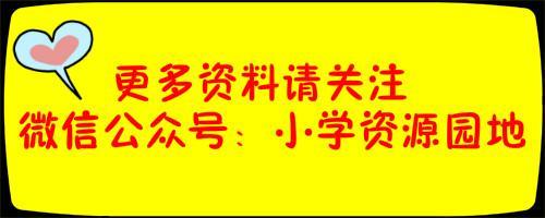 9元3元7角化成小数怎么算
