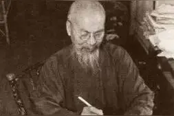 齐白石的金石心迹图片