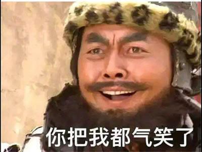 罗贯中要被气活？CF手游新版本，张飞手持加特林万军中取上将首级