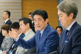 日本是如何彻底解决国内黑人问题的呢？图片