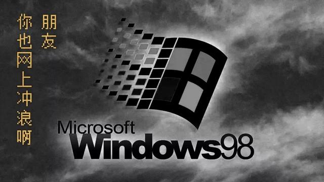 这些五毛钱特效都不到的幼稚小游戏，我玩了好几十年