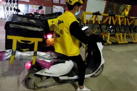 美团骑手最喜欢送的餐和最害怕送的餐图片