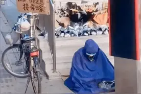 雨衣爸爸，妞妞她现在一定很好图片