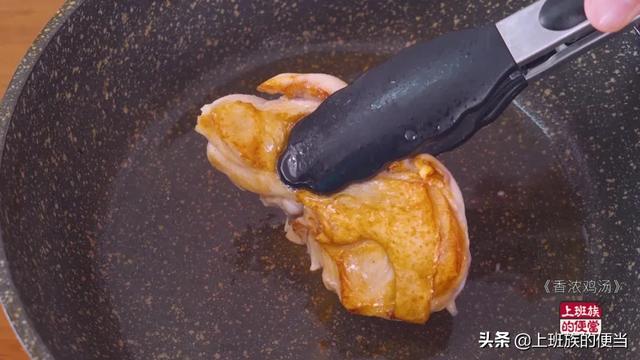 鸡汤的正确做法,教你简单三招炖出香浓鸡汤