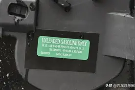 加汽油用92还是95？一次给你讲清楚！车开起来很舒服图片