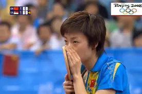 回顾张怡宁当年鞋底板赢球，听起来很霸气，赢得却异常艰辛图片