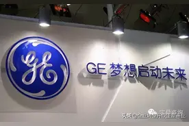 12%员工入职超过15年！世界500强GE如何留住人才？图片