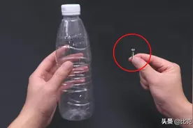 一个塑料瓶一颗螺丝，教你做自动浇花器，再不担心花草没人浇水了图片