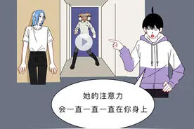 真实的病娇，有多可怕？图片