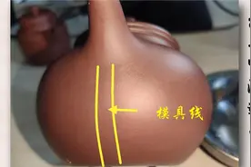 你的紫砂壶上有这样的线么？如果有，那就绝对不是全手工壶图片