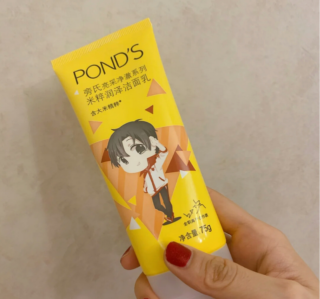 屈臣氏好物分享：旁氏洗面奶清洁力强，凡士林身体乳超滋润