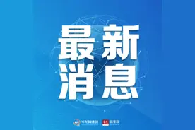 雷电黄色预警！重庆这25个区县注意防范雷雨图片