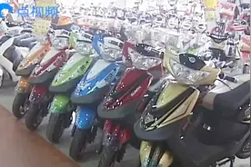 网上买电动车要先查目录，否则不能上牌！视频封面