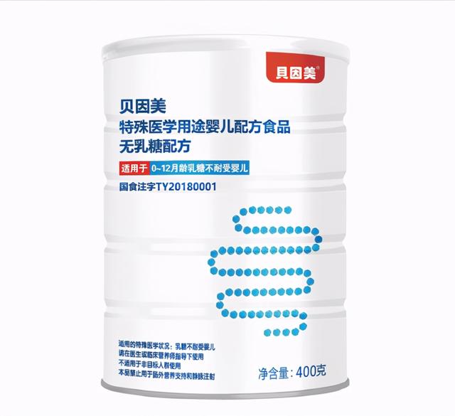 最新｜你知道58款已获批的特医食品都长什么样子吗