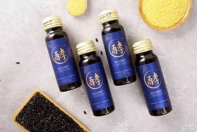 这饮料喝完能排毒减肥美容？别想了！真相是一堆烂蔬菜水果！