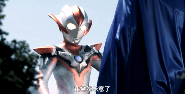 奥特银河格斗2：乔尼亚斯登场，赛罗再次撩妹