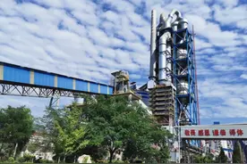 成县祁连山水泥有限公司绿色发展纪实图片