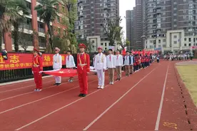 南京迈皋桥初级中学：创意运动会惊喜多 开幕式让人移不开眼图片