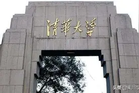 农村兄妹一个清华，另一个考上北大，感恩父亲：一直是我们的榜样图片