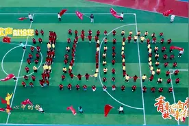 这首歌，唱第一句就热泪盈眶图片