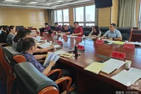 省水务厅联合省司法厅赴江苏南京和四川成都开展《海南省城乡供水管理条例》立法调研图片
