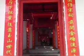 这座距今150多年的祠堂有块“名登天阙”牌匾，究竟是谁题的呢？图片