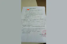 无论业主收房与否，都要从6月1号起缴纳物业费？郑州这个小区咋恁“牛”？图片