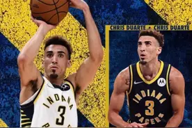 最神奇的选秀顺位！盘点科比后5大成功13顺位新秀，3人入选全明星图片