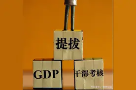 体制内真实现象：乡镇公务员，比县直市直更有前途图片