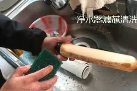 净水器的滤芯能自己洗洗，延长寿命？过来人揭内幕，不少人被忽悠图片