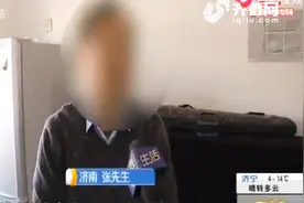 “嘣”一声响，抽油烟机“爆了”，玻璃渣掉了一地，看厂家怎么说