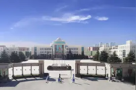 两校合并，脱离山东财经大学，山东即将迎来一所新公办本科大学图片