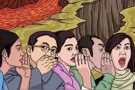 “人言可畏”是真理图片