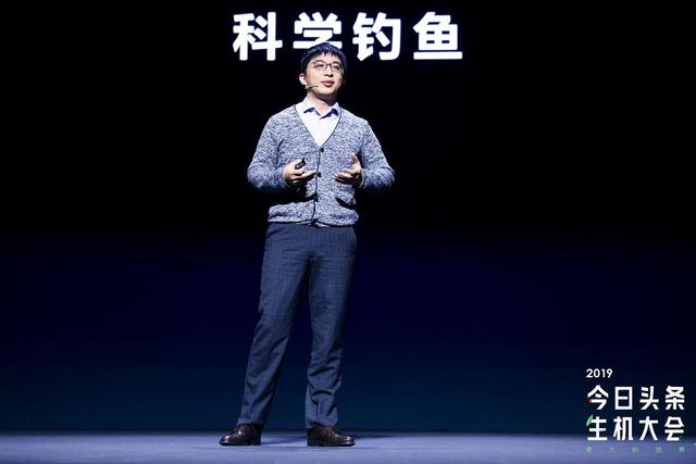 科学钓鱼：从垂钓爱好者到签约作者，我的头条创作之路