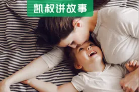 别再这样给孩子戒纸尿裤了！错误的如厕训练害了太多孩子图片