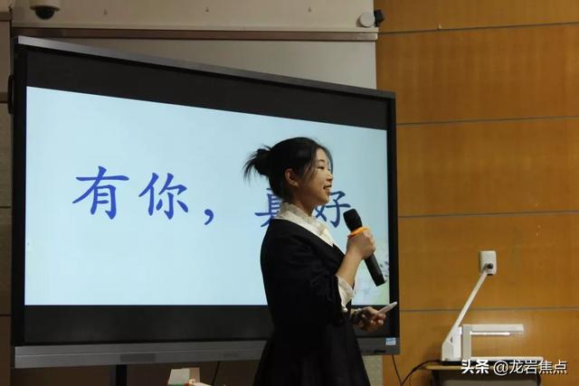 百般红紫斗芳菲 魅力教研展新颜——龙岩市小学语文统编教材六年级“样子课堂”与“优化设计”教学开放活动