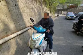 罚款2290元记27分，驾照还要被降级！这名驾驶员到底干了啥？图片