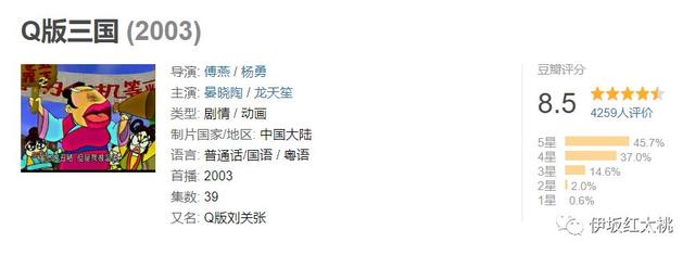 能在童年遇见你，真好