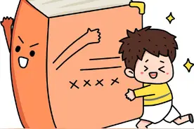 公共基础知识：二次革命、护国战争、护法运动图片