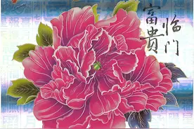 孕妇有运气 东莞彩民刮中“富贵临门”100万图片